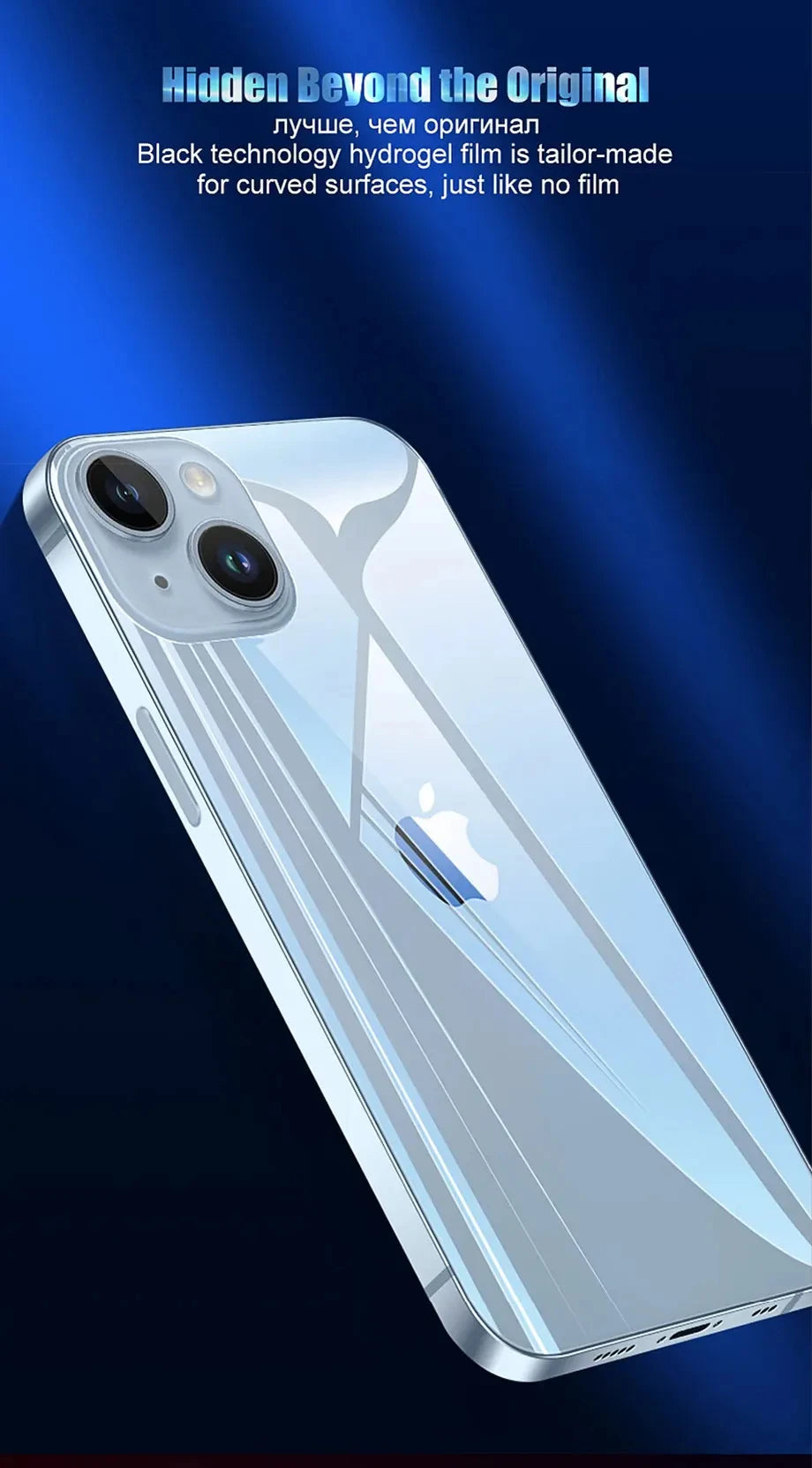 4PCS Hydrogel Film For iPhone 11 12 13 14 15 16 Pro Max Screen Protectors For iPhone 14 15 16 Plus 11 12 13 Back Film Not Glass