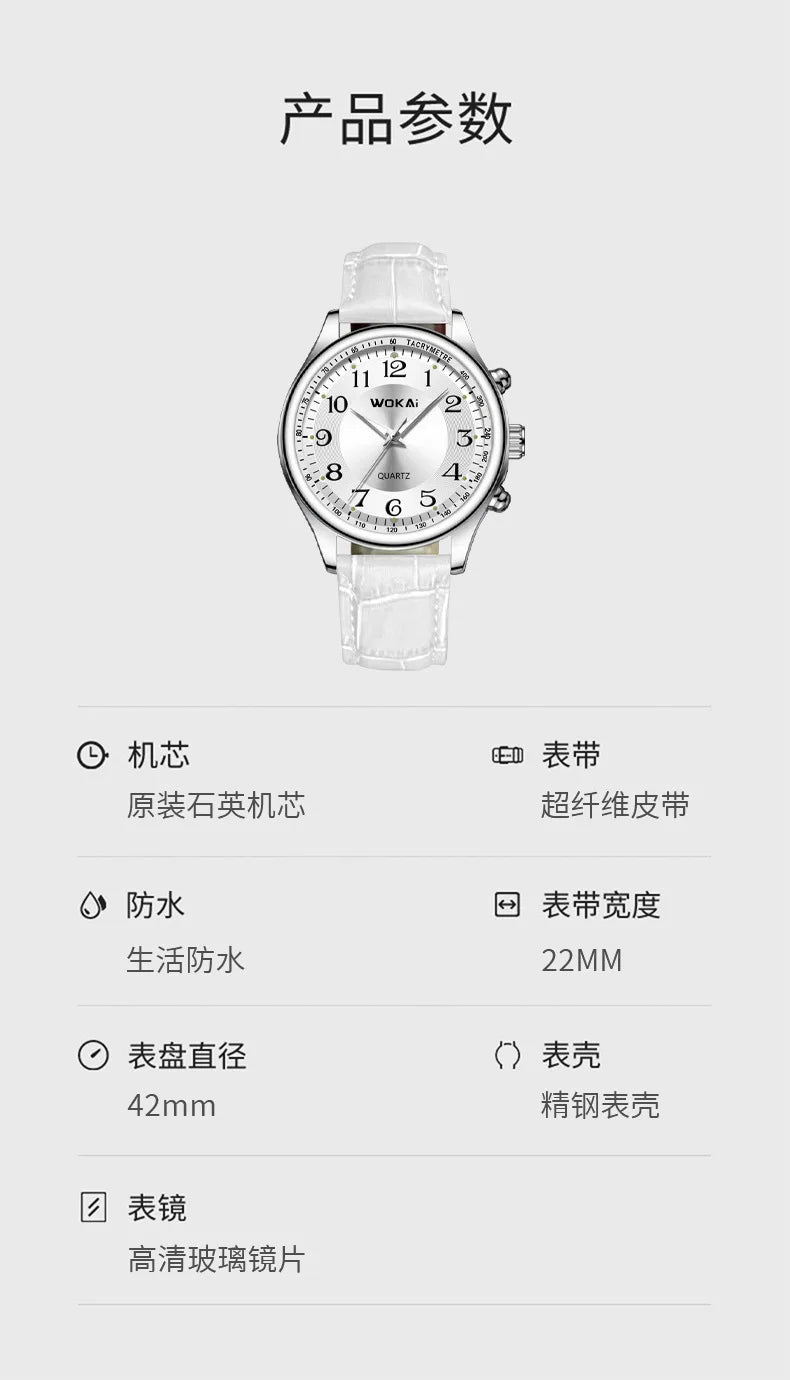 White Men's Quartz Watches Leather Strap Fashion Business Wristwatches Dropshipping Часы Мужские reloj hombre montres hommes