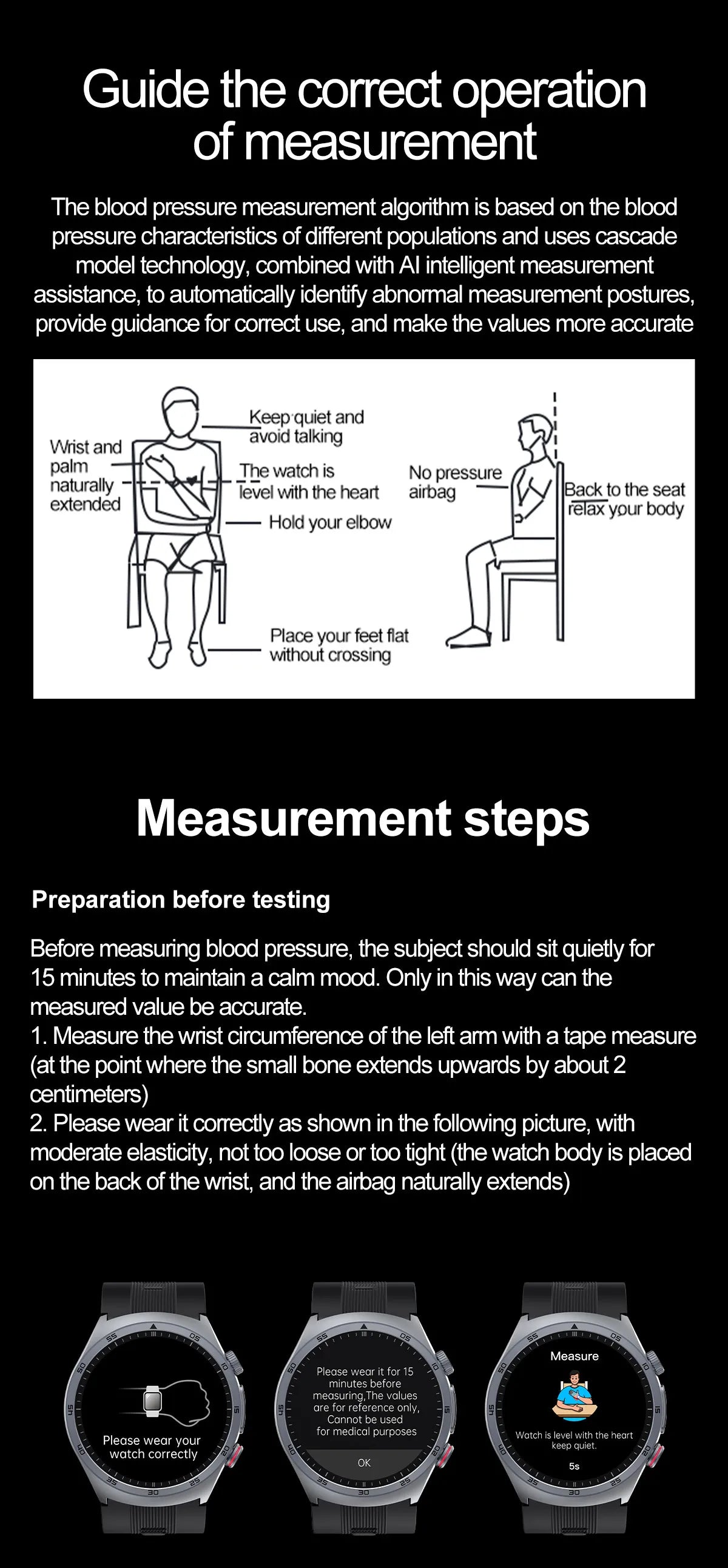 Airbag Smart Watch For huawei 2025 New health watch mens air Pump True Accurately Blood Pressure watches Uric Acid Blood Lipids